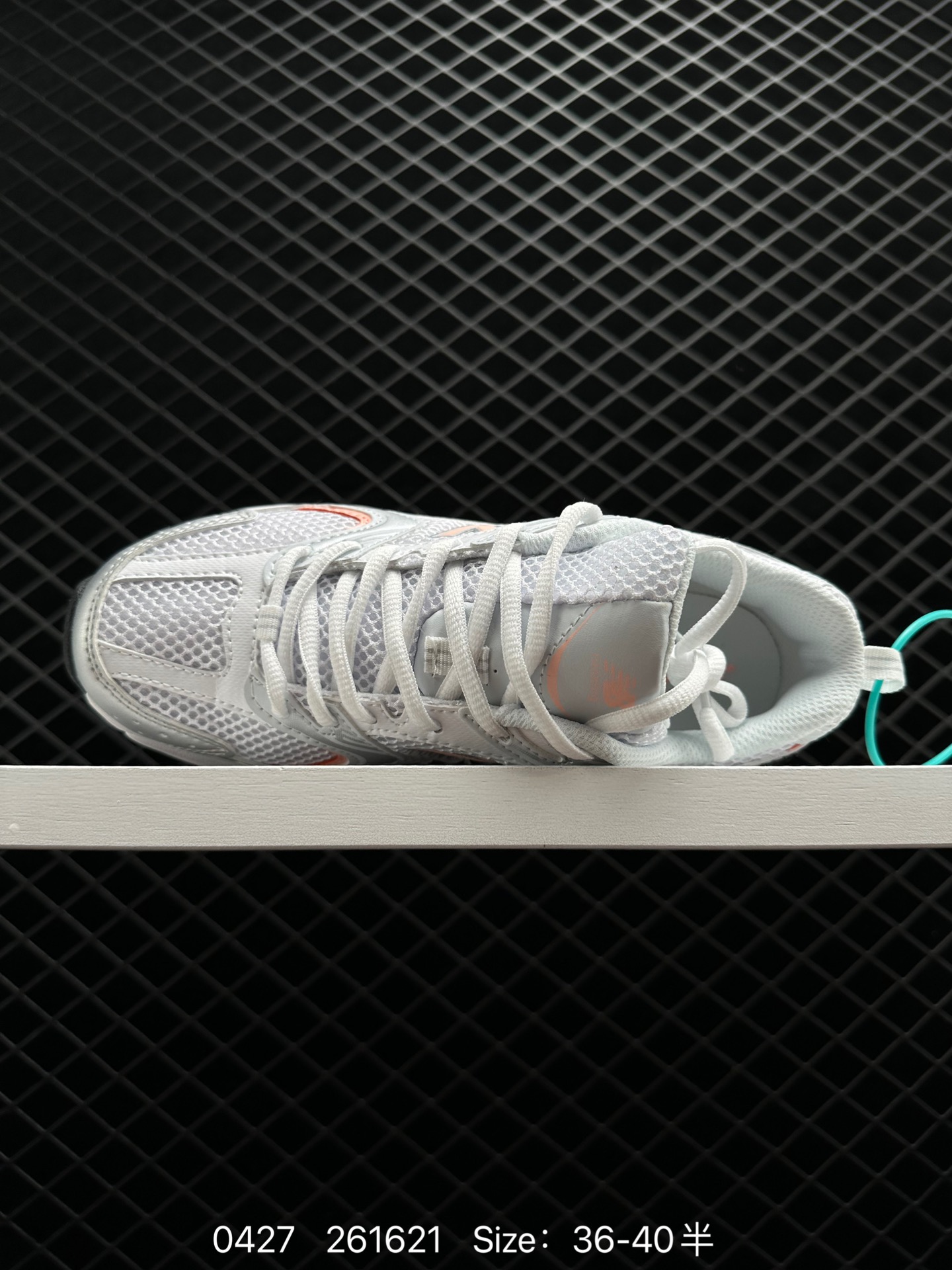 NB530 New Balance 530